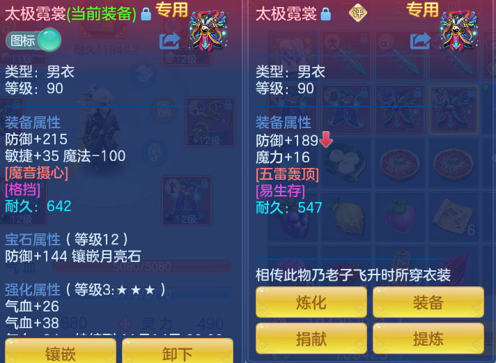 企业微信截图_17920728791820.png