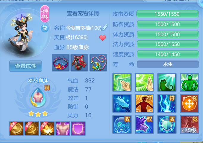 企业微信截图_17920728934640.png