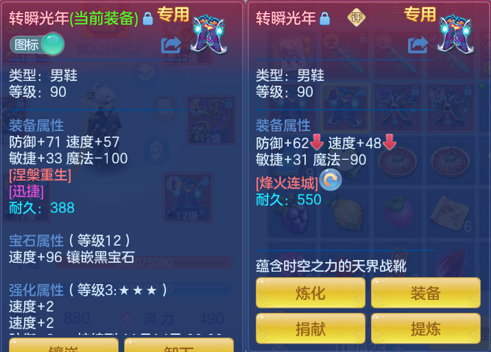 企业微信截图_17920728737336.png