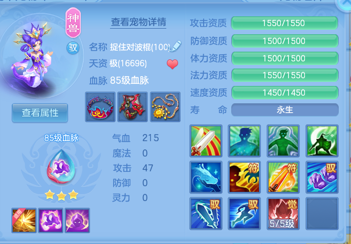企业微信截图_17920728973501.png