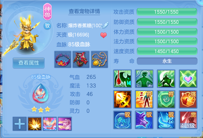 企业微信截图_17920729019527.png