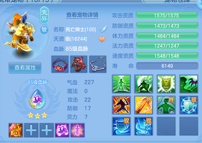 企业微信截图_17920729561058.png