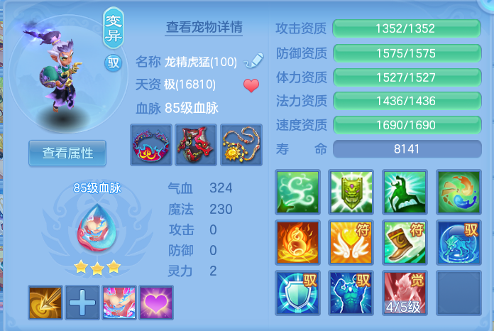 企业微信截图_17920729394845.png