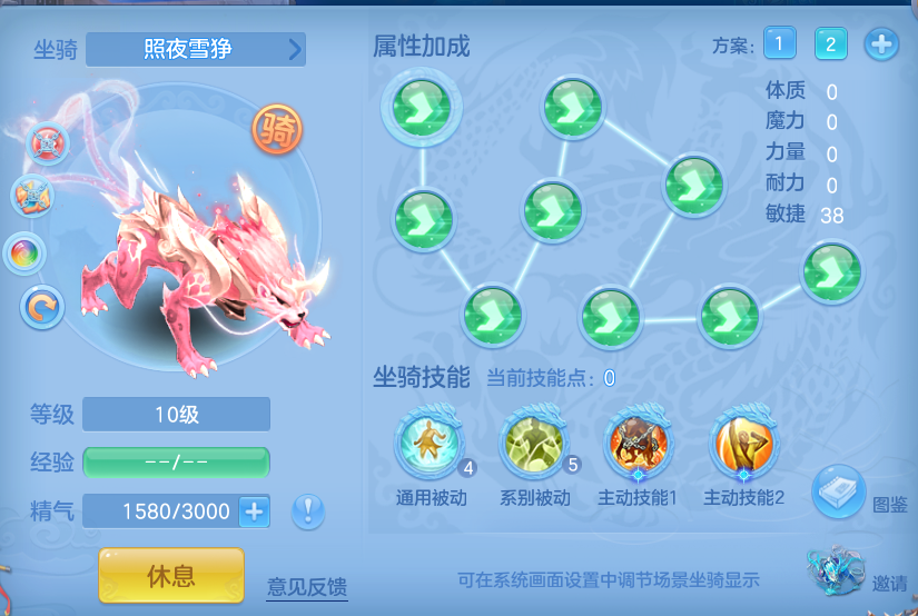 企业微信截图_17920730182657.png