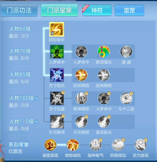 企业微信截图_17920730357866.png