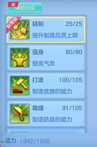 企业微信截图_17920730441402.png