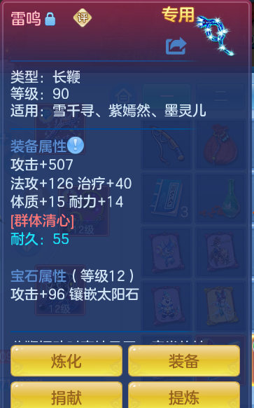 企业微信截图_1792074135261.png