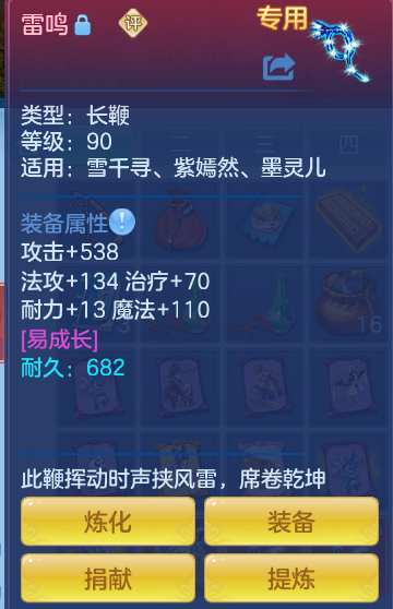 企业微信截图_1792074141207.png