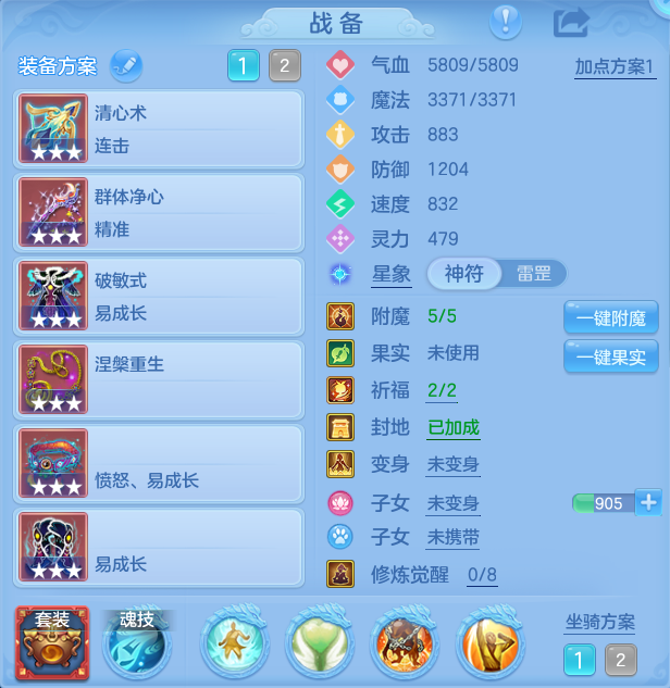 企业微信截图_17920740962817.png
