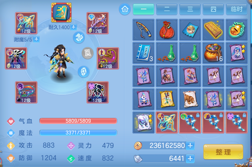 企业微信截图_17920741016969.png