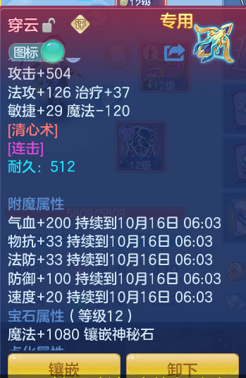 企业微信截图_17920741115168.png