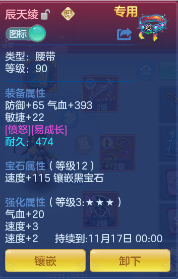 企业微信截图_17920741185399.png