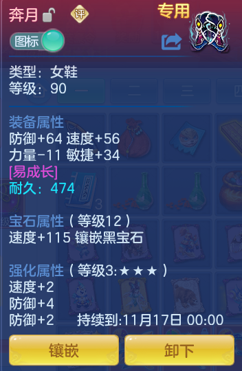 企业微信截图_17920741274869.png