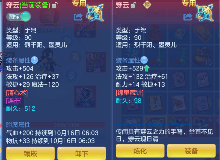 企业微信截图_17920741328025.png