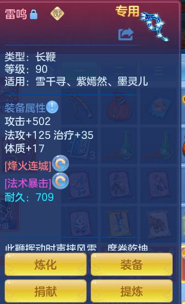 企业微信截图_17920741381751.png