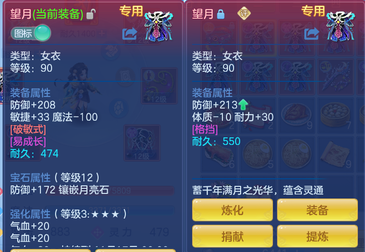 企业微信截图_17920741492303.png