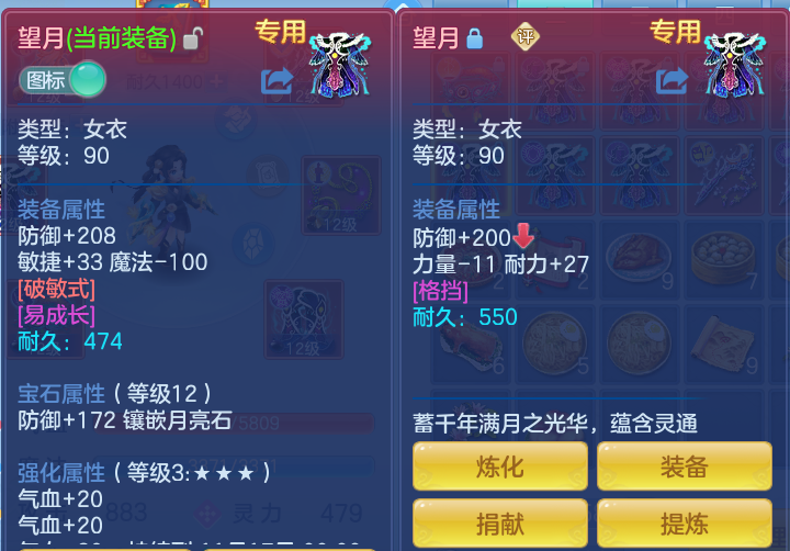 企业微信截图_17920741637498.png