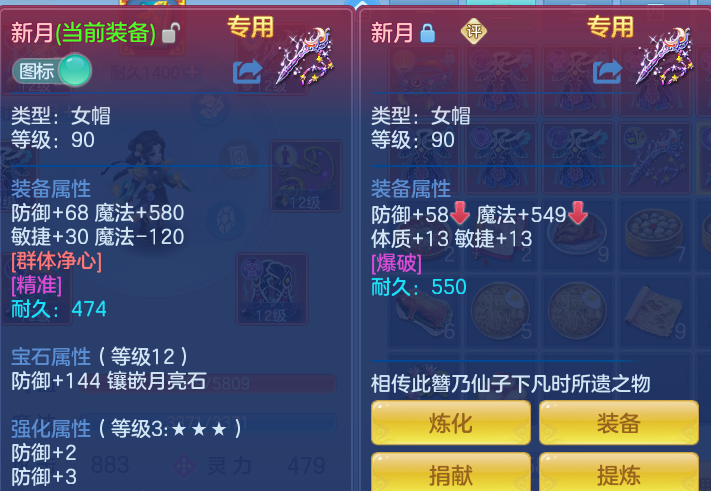 企业微信截图_17920741779464.png