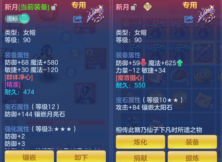 企业微信截图_17920741749434.png