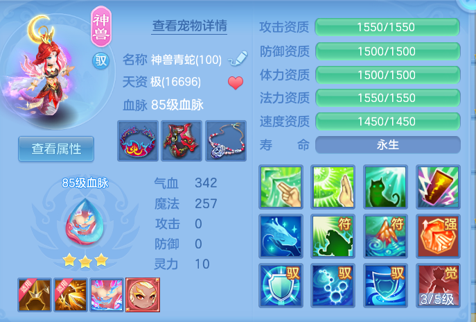 企业微信截图_17920741892210.png