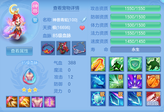 企业微信截图_17920741841612.png