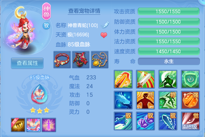企业微信截图_17920741978221.png