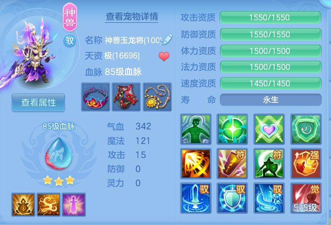 企业微信截图_17920742021700.png