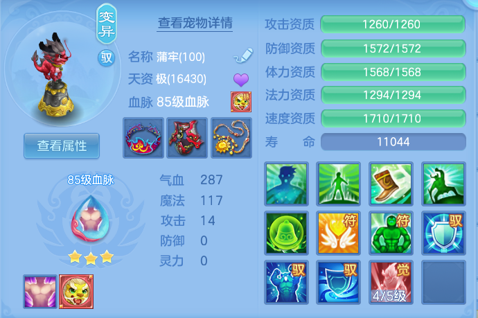 企业微信截图_17920742164458.png