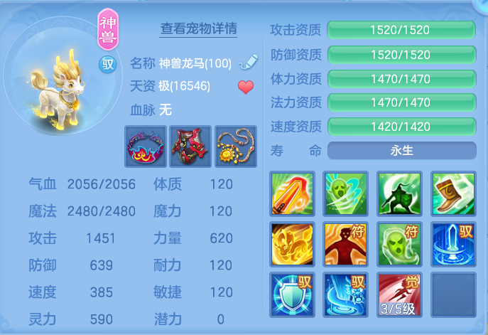 企业微信截图_17920742121535.png