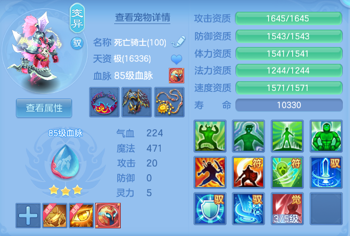 企业微信截图_17920742205046.png
