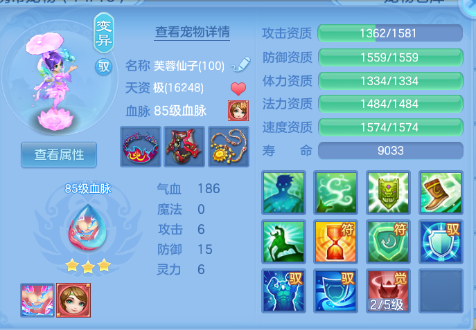 企业微信截图_17920742362374.png