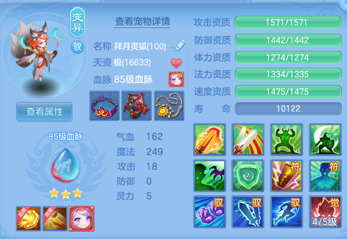 企业微信截图_17920742241053.png