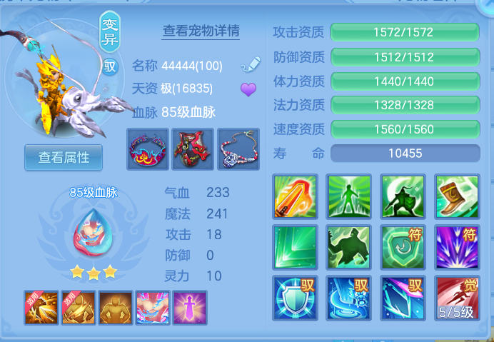 企业微信截图_17920742291524.png