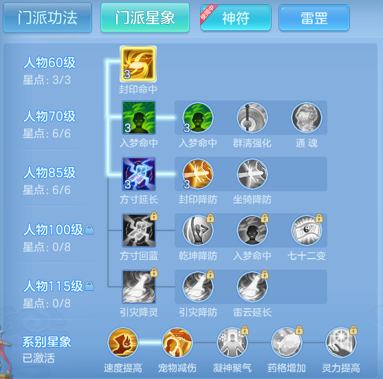 企业微信截图_17920743446853.png