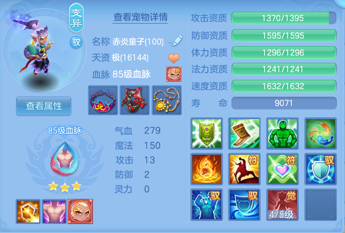 企业微信截图_17920742443094.png