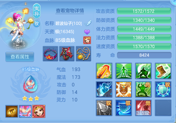 企业微信截图_17920742847063.png