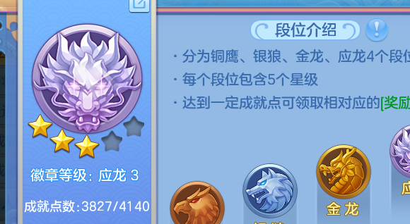 企业微信截图_17920743371810.png