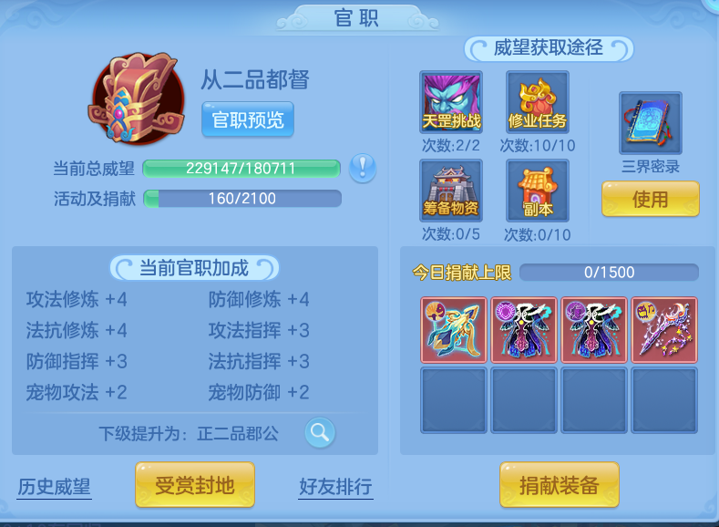 企业微信截图_17920743301581.png