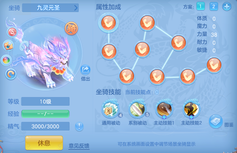 企业微信截图_179207537129.png