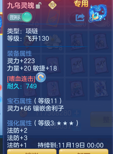 企业微信截图_1792075212527.png