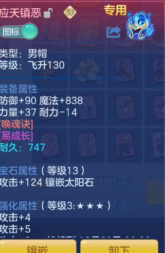 企业微信截图_17920752095160.png