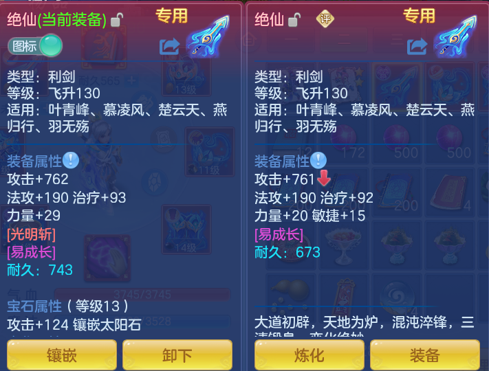 企业微信截图_17920752201954.png