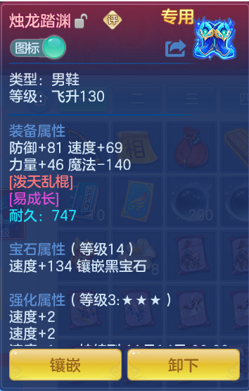 企业微信截图_17920752152405.png