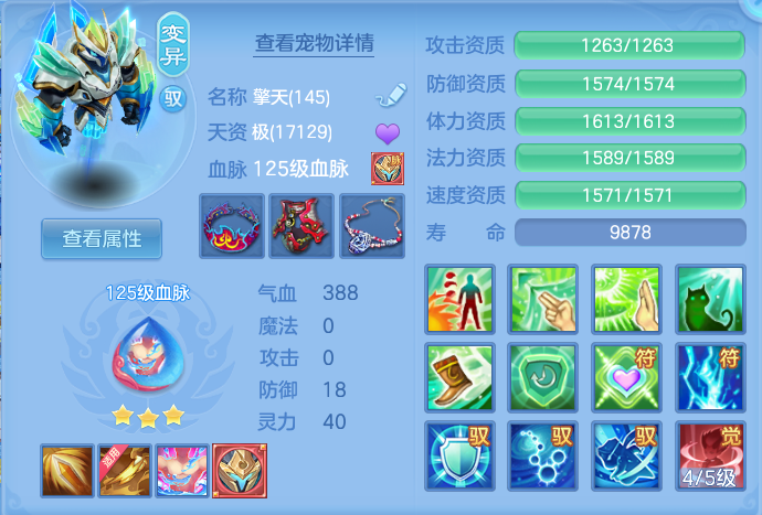企业微信截图_17920752374112.png