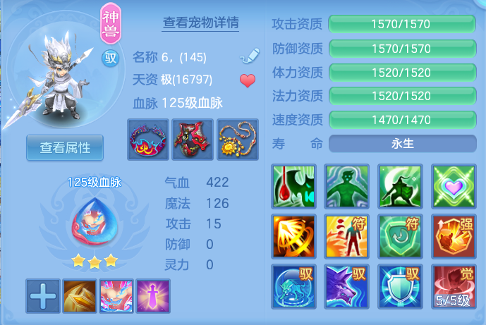 企业微信截图_17920752455777.png