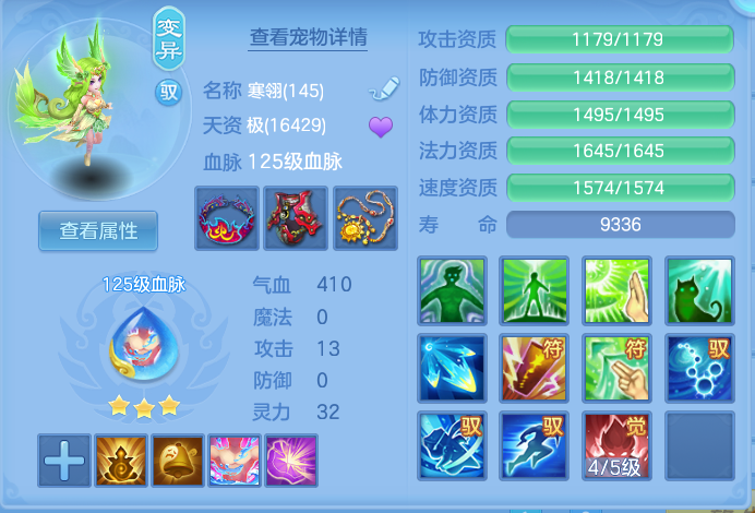 企业微信截图_17920752771615.png