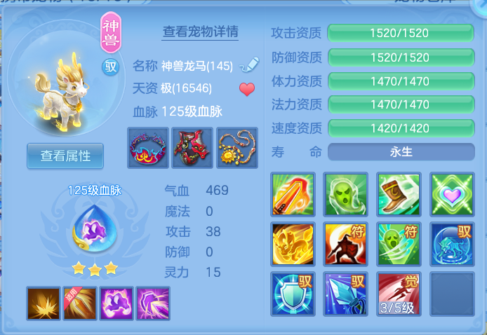 企业微信截图_17920752612151.png