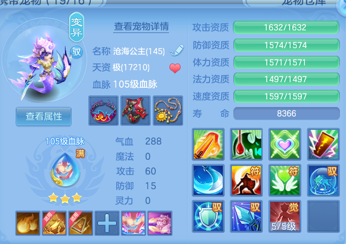 企业微信截图_17920752734357.png
