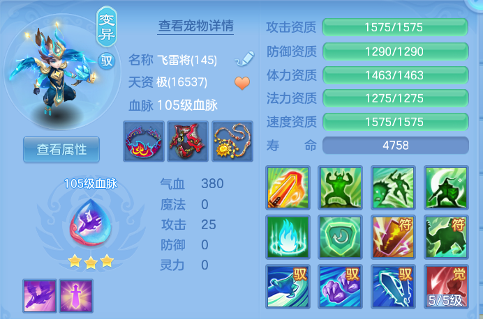 企业微信截图_17920752854238.png