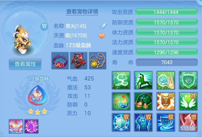 企业微信截图_17920752939804.png